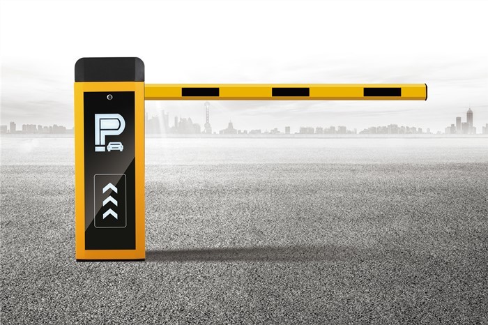 Smart Boom Barrier